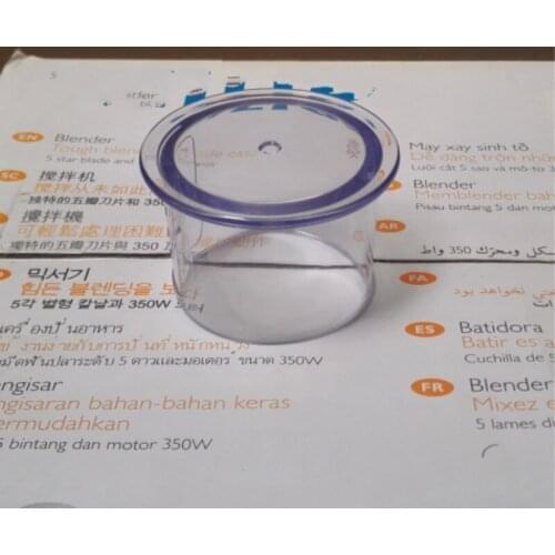 For Philips HR2004 HR2006 HR2003 HR2024 HR2027 HR2028 mixer cup cover small cup accessories