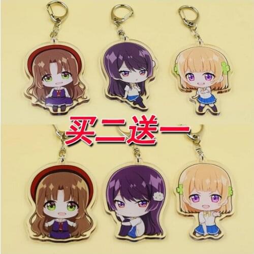 Hot Anime Osamake Maru Sueharu Shita Kuroha Kachi Shirokusa Acrylic Keychain Schoolbag Pendant Toy Keyring Decor Student Cosplay
