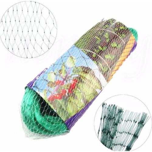 JX-LCLYL Green Anti Bird Netting Pond Net Protect Crops Plant Fruit Garden Mesh Cover