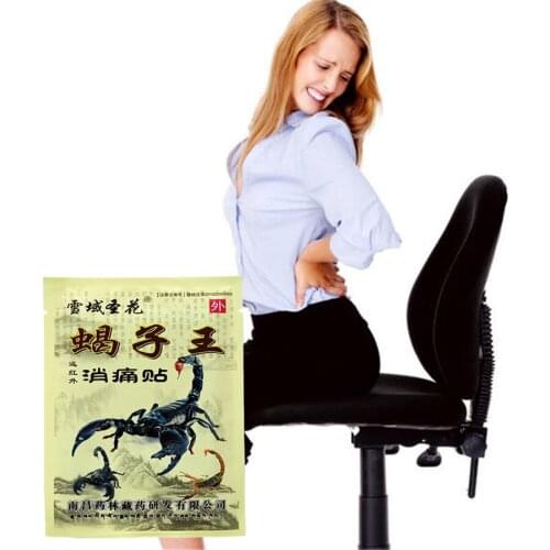 Medical 32Pcs/4Bags Emperor Scorpion Venom Pain Relief Plaster /Patch Rheumatoid arthritis Cervical spondylosis Bruises Sprains