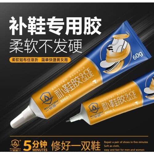Shoes Fix Leather Waterproof Universal 10-60ml Professional Grade Instant Repair Leather Rubber Canvas Adhesive DIY Glue Strong