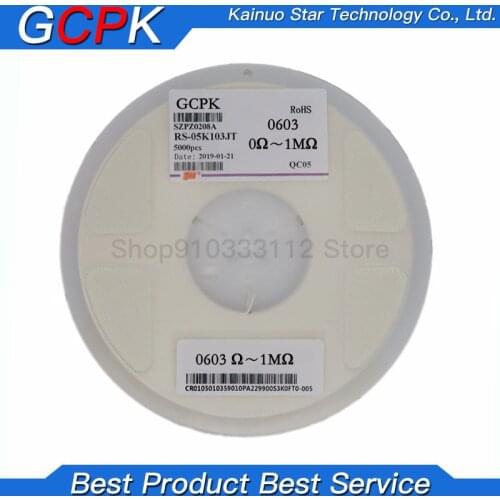 5000 Pcs 0603 SMD 1/8W chip resistor resistors 0 ohm ~ 10M ohm 0R 1K 4.7K 4K7 10K 100K