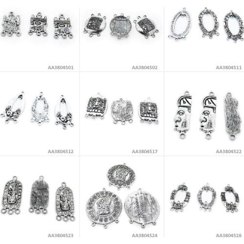 4044 Silver Chains