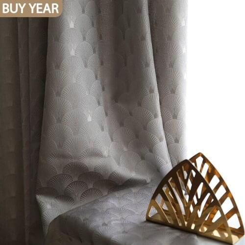 American Curtains for Living Dining Room Bedroom Modern Light Luxury All-match Imitation Fan-shaped Shell Jacquard High Shading