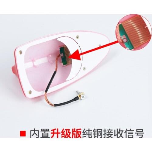 Car VISHARK Fin Wireless with Signal Radio Function VISHARK Light Car Conversion Original Decorative Car Accessories