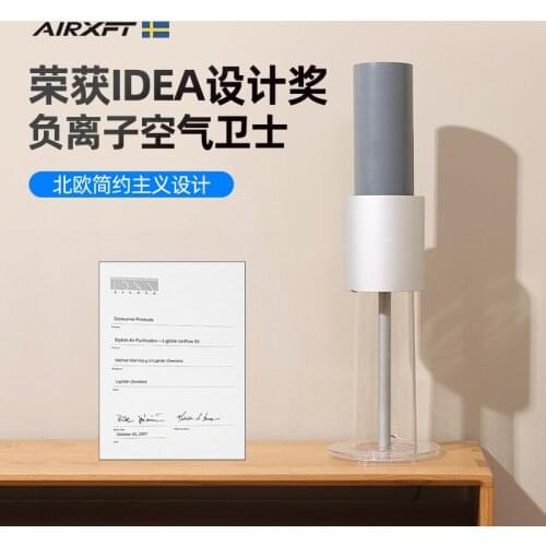 JIXXU Air Conditioning Equipment