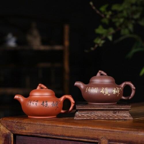 Rhyme sea yixing recommended tea wholesale undressed ore purple clay mud zhu recommended products such as pot of verve