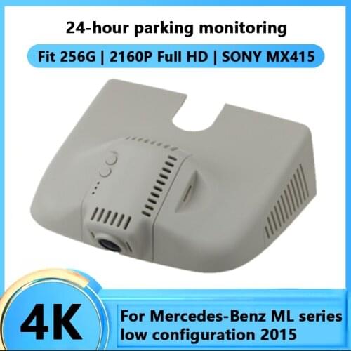 Car DVR Wifi Video Recorder Dash Camera For Mercedes-Benz ML series low configuration 2015 Night Vision Control Phone APP 2160P