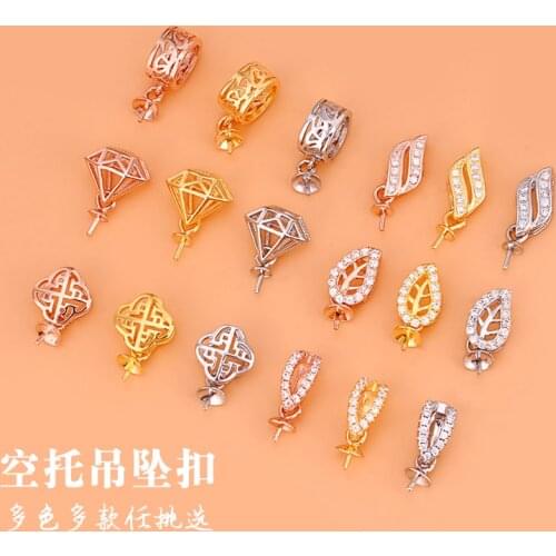 925 silver leaf Diamond Pendant empty holder small fresh diamond inlaid semi-finished sticky bead DIY necklace pendant accessori