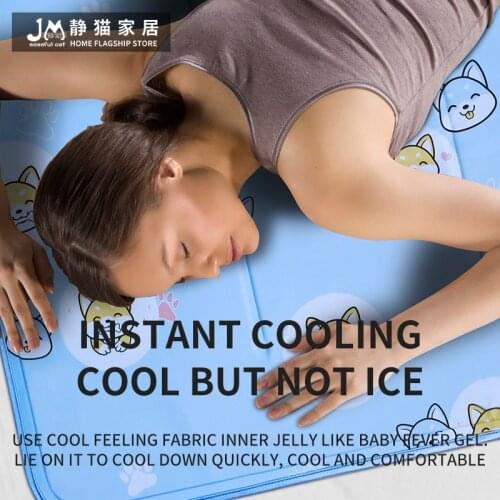 90*90cm Summer Trumpet Solid Gel Ice Pad Cooling Artifact Bedding Cooling Mattress Sleeping Pad Ice Pillow