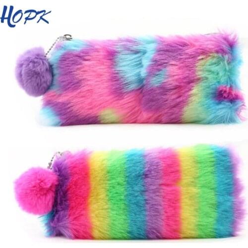 2019 Cute Multi-Color Rainbow Pencil Case Women Girls School Supplies Faux Rabbit Fur Ball Makeup Storage Pompom Cosmetic Bag