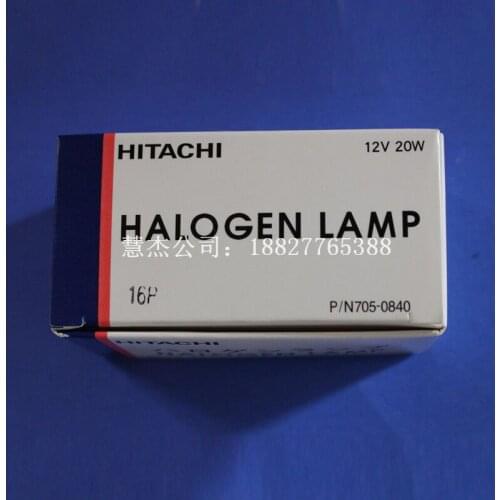 NJK10068 THE ORIGIANL LAMP FOR COBAS P800