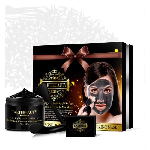 ZDAS Whitening Face Masks