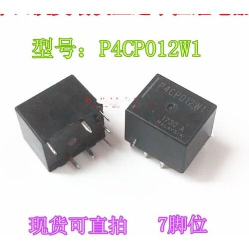 10pcs/lot P4CP012W1 P4CN012W1 DIP-7 In Stock Best quality NEW