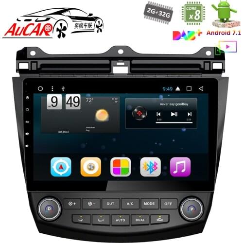 AuCar 10.1" Car DVD Player for Honda Accord 7 2003-2007 Android radio gps navigation HD 1024*600 Bluetooth Radio WIFI Stereo IPS