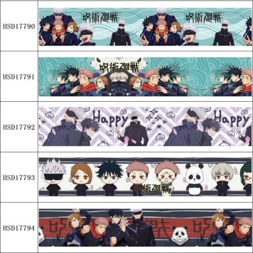 HSDRibbon free shipping 3" 75mm heat transfer printed hsd-design series Grosgrain Ribbon 50Yards/Roll