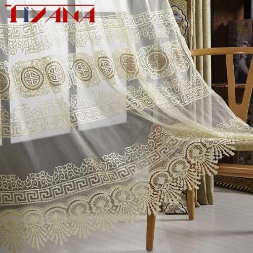 Chinese Luxury Window Beige Tulle Curtains for Living Room Kitchen Sheer Coffee Curtain Panels Window Treatments Drapes T261#4