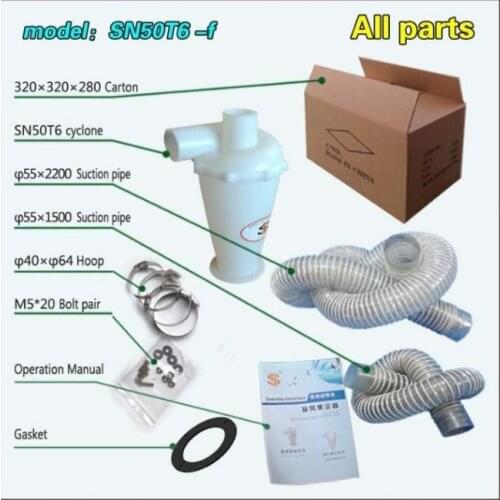 Composite supercharged cyclone dust collector filter System for wood working Diy-specific dust collection kit, Find a dust buck