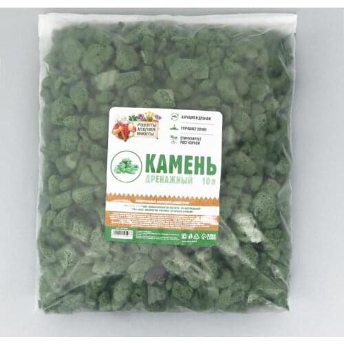 No brand Fertilizers