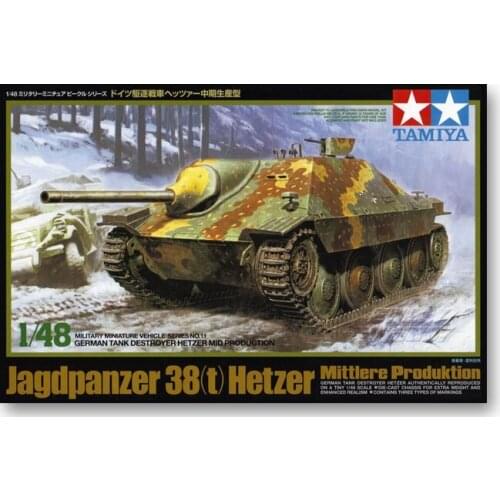 Original Tamiya Tank Model 1/48 German Traser Midterm 32511 Toys