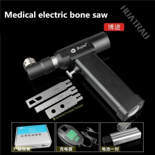 Bojin Orthopaedic instruments Medical pendulum saw trauma Hand surgery Electric bone saw Acetabulum knee Articular osteotomy
