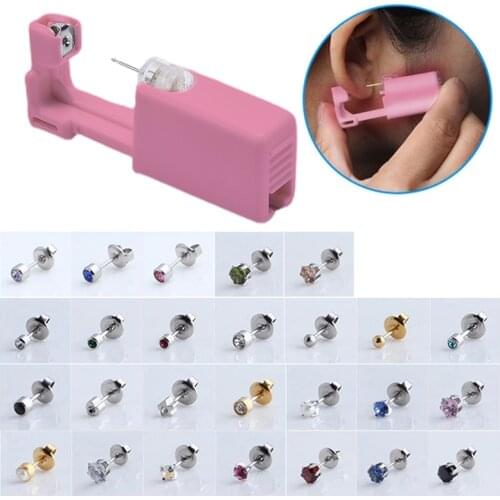 1PC Earring Piercing Gun Kit Disposable Sterile Ear Piercing Unit Cartilage Tragus Helix Piercing Gun NO PAIN Piercer Tool