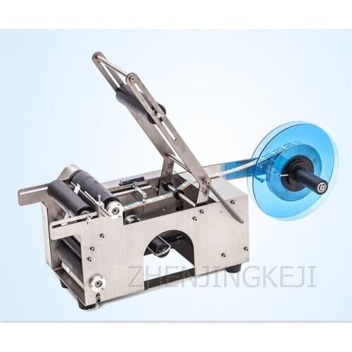 Semiautomatic Round Bottle Labeling Machine Stainless Steel Stickers Trademark Labeling Machine Label Manual Labeling Machine