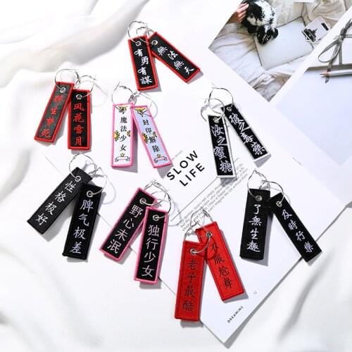 Rectangle Cloth Popular Internet Chinese Calligraphy Words Silver Plated Hoop Women Dangle Earrings Drop Earrings Many Kinds