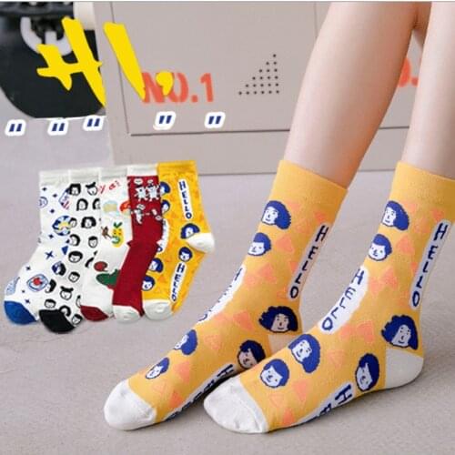 Funny Happy Cotton Girls Socks Cute Cartoon Fashion School Teenager Socks Janpan Harajuku Unisex Student Socks Comfy Breathable