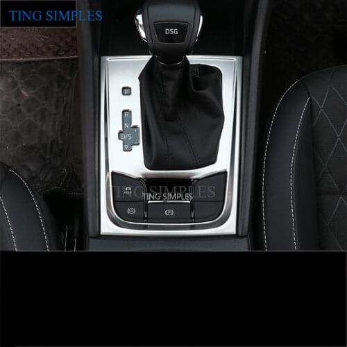 For Skoda KAROQ 2017 2018 2019 2020 Car Styling shift trim frame beat electronic hand brake decoration cover Car accessories