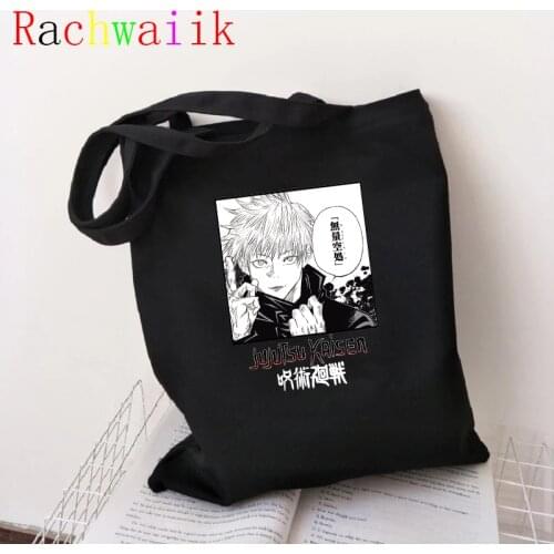 Jujutsu Kaisen Shopping Bag Graphic Tote Harajuku Shopper Bag Women Canvas Shoulder Bag Female Anime Manga Eco Large-capacity