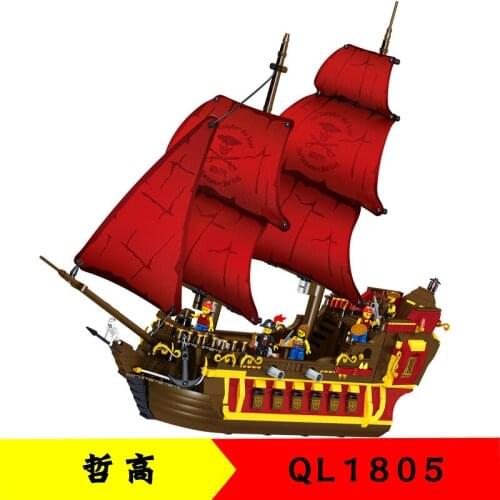1436pcs QL1805 Building Blocks Pirate Series Pirate Ship Mobidi Childrens Educational Assembling Toy Gifts
