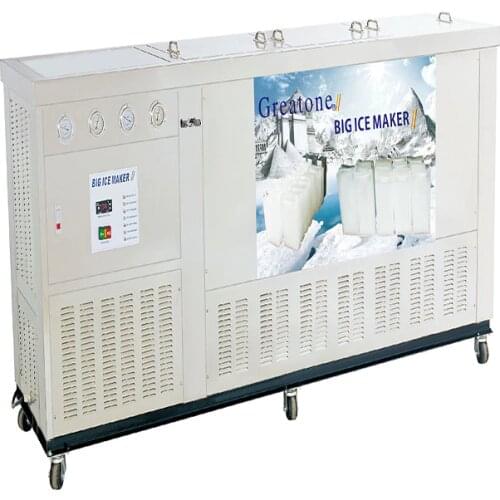 CNYUNIAO Refrigerators And Freezers