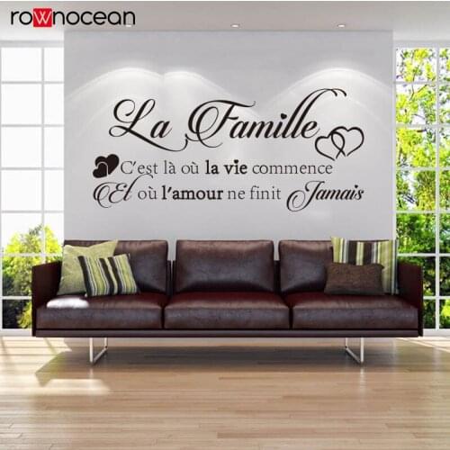 French Decals La-Famille Sticker Mural Autocollant Decor For living room bedroom DIY Art Wallpaper House Decoration E531