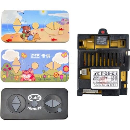 JT-G50B-C21 remote controller for childrens electric vehicle JT-G50B-6G16 receiving controller JT-G50r-C10