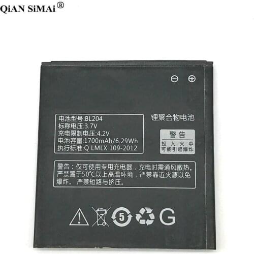 New High Quality BL204 1700mAh battery For Lenovo A586 A630T A765E S696 phone