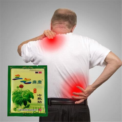 Completely Natural Notoginseng Antistress pain relief patch Anti allergy analgesic plaster Restore health