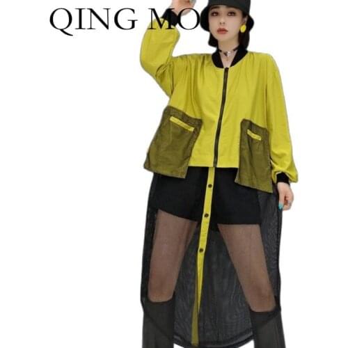 QING MO Autumn Fashion New Coat Women Big Pocket Gauze Stitching 2021 Loose Plus Size Trendy Coat Army Green Yellow ZWL436