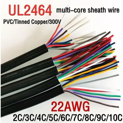 2M UL2464 Sheathed Cable 22AWG Channl Audio Line 2 3 4 5 6 7 8 9 10 Cores Insulated Soft Copper Signal Control Wire