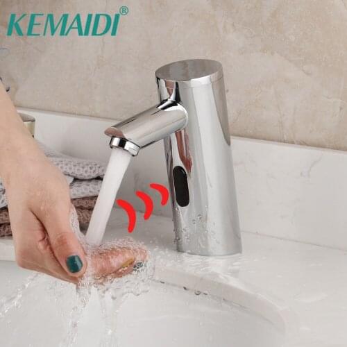 KEMAIDI Automatic Sensor Faucet Chrome Polished Bathroom Basin Sink Faucet Hot & Cold Water Mixer Tap Touch Sense Faucet