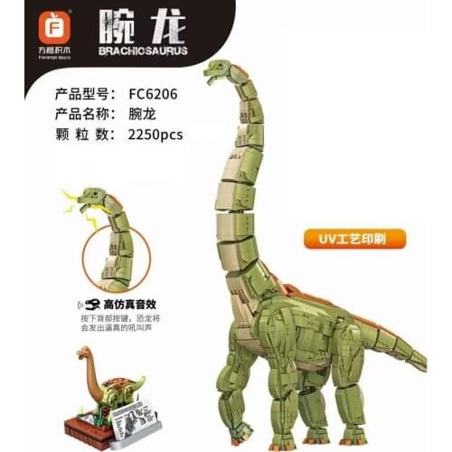 FC6206 Jurassic wrold park Dinosaur Dilophosaurus tanystropheus Building Blocks Bricks children gift baby education toys