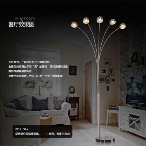 L Creative Nordic parabolic stainless steel five-head fishing lamp Living room lobby office leisure floor lamp led