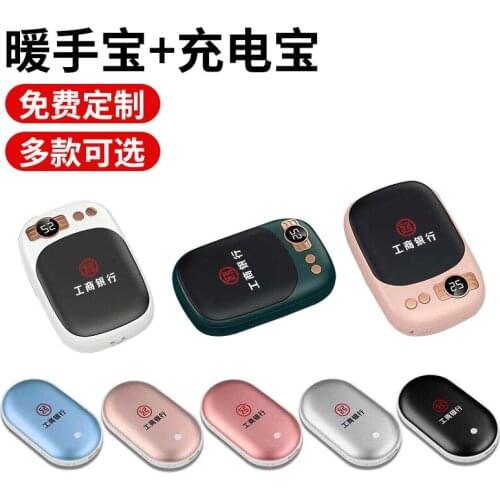 Mini Hand Warmer Digital Display Mobile Power Supply Pebble 2-in-1 5V USB QC3.0PD 18W Lithium Ion Lithium Polymer Battery