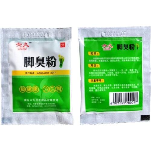 Средства по уходу за кожей OOTDTY China At AliExpress