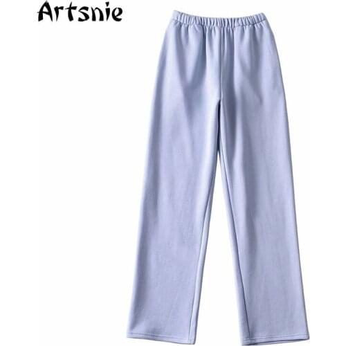 Artsnie Autumn 2021 Wide Leg Pants Women High Waist Knitted Trousers Femme Streetwear Knitted Blue Casual Long Pants Sweatpants
