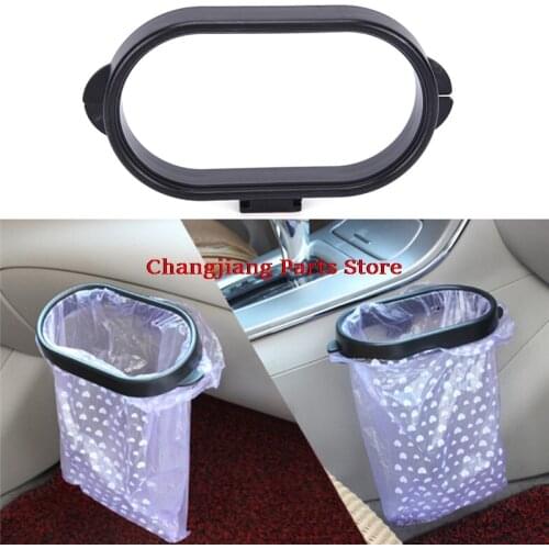 Car Rubbish Bag Plastic Clip Vehicle Garbage Bags Frame Pasted Trash Holder black