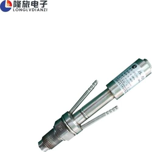 PTL701 ultra-high temperature pressure sensor / fuel, furnace pressure sensor / water-cooled pressure transmitter