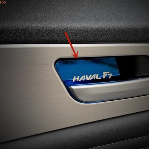 For Haval F7 2018-2020 stainless steel car door inner door handle door bowl decorative patch anti-scratch protection car styling
