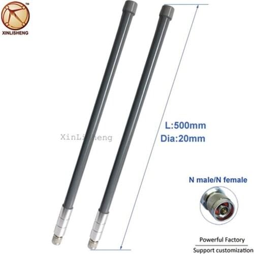 Hot 420-470Mhz outdoor base station FRP antenna omni fiberglass antenna with N male connector
