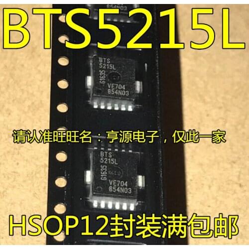 IC new original 20pcs/lot BTS5215L BTS5215 BTS 5215L 5215 BSOP12 Free Shipping